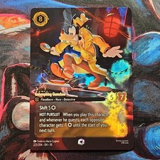 223/204 Goofy - Galumphing