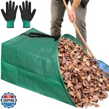 53 Gallons Leaf Collector