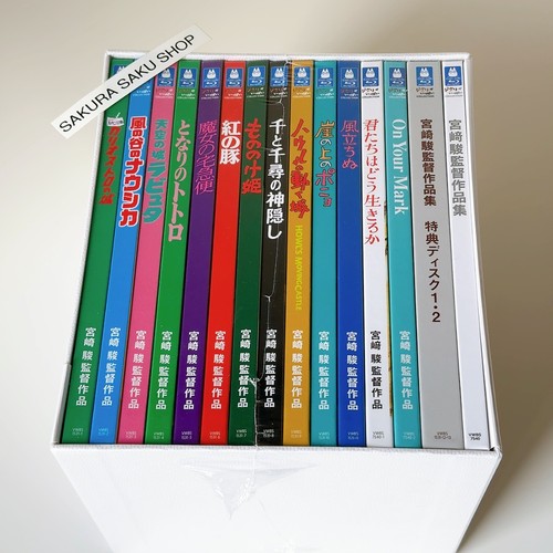 Hayao miyazaki collection - hayao,