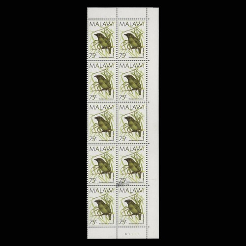 Malawi 2016 k815 - 2016, (variety)