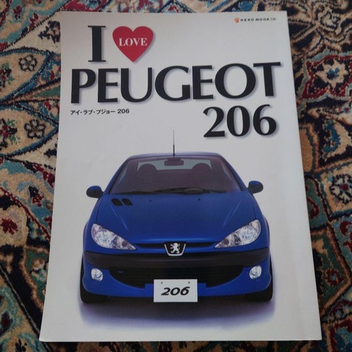 Love peugeot 206 - love,