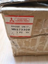 MITSUBISHI LANCER EVO 7 8 9 VII VIII IX FUEL GAUGE TANK SENDER UNIT MR573308