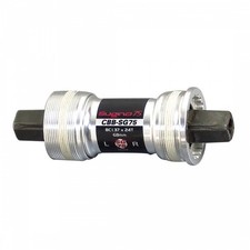Sugino 75 Cartridge Bearings