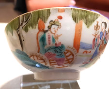 Chinese Porcelain Bowl. Beautiful Bowl.