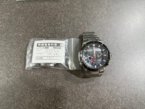 Casio edifice solar - solar, radio