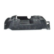Engine Cover Panel Original