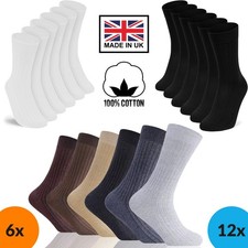 Mens 12 Pairs 100% COTTON Everyday Socks Big Foot Standard UK 6-11,UK 10-13