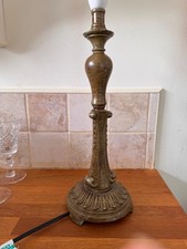 Pair of Metal Shabby Chic