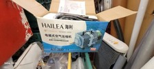 ACO388D HAILEA AIR PUMP  Pond