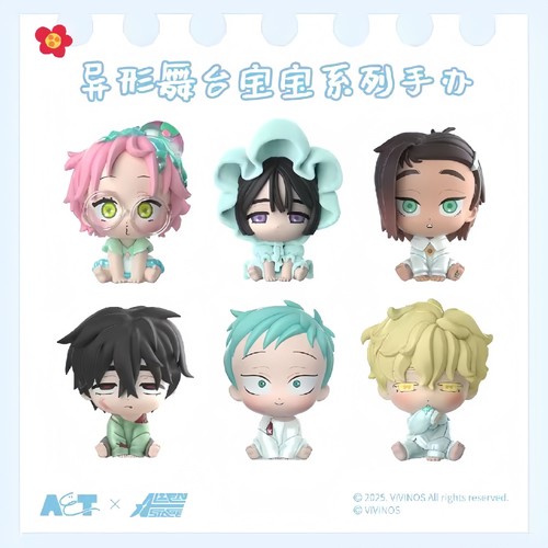 New official alien stage till - alien,