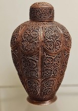 Antique Kashmiri Hand-Engraved Copper Tea or Spice Jar with Lid 19th Century.
