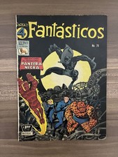 Fantastic Four #52 Marvel 1966 1st Appearance Black Panther! VARIANT VHTF