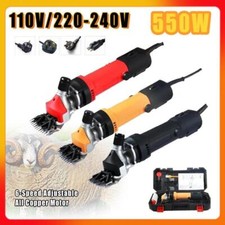 550W Electric Sheep Shearing