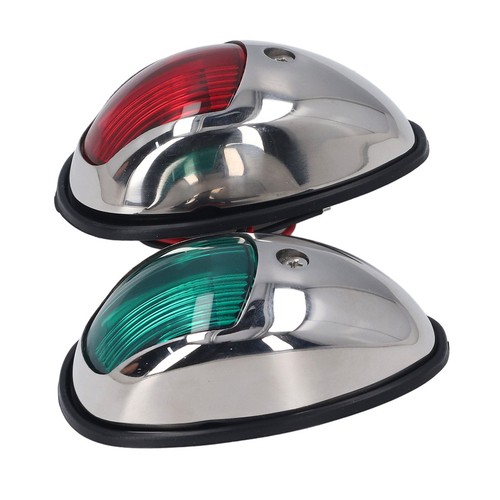Boat bow light energy - bow, saving