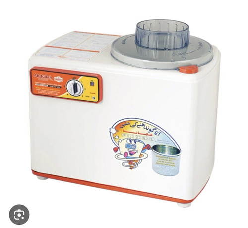 New abdullah quick dough - abdullah,