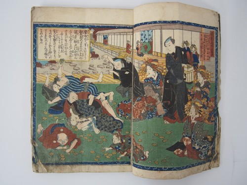 Antique woodblock print book - print,