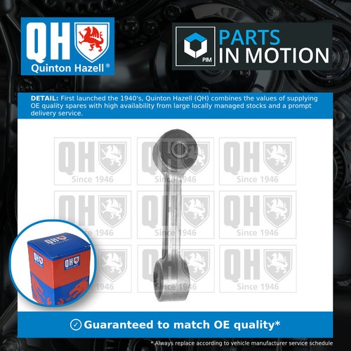 Anti roll bar - fits, bmw