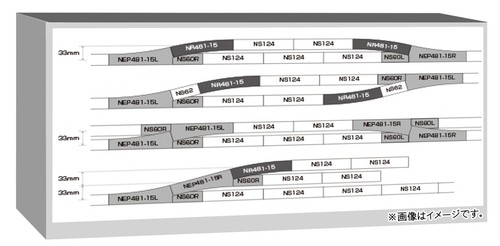 Kato 250 narrow gauge - kato,