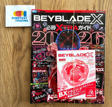 BEYBLADE X Victory XTRA Guide
