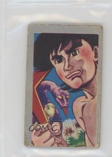 1960s Military Equipment Back