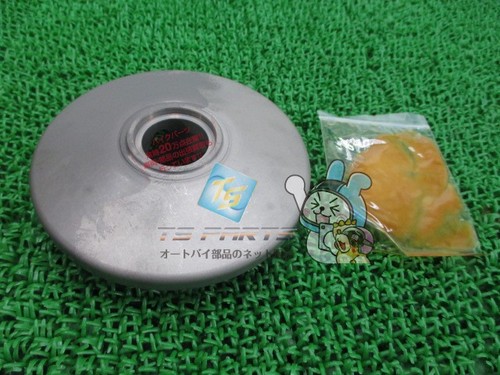 Pcx150 movable driven - driven, face