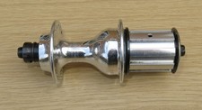 Campagnolo Veloce Rear Hub