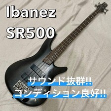 Ibanez SR500 TKF Safe Packing!