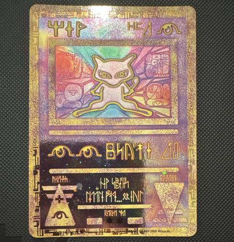 Pokémon ancient mew promo - pokémon,