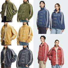 💯New Adidas Originals Snake