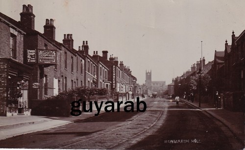 Rawmarsh hill rotherham - rawmarsh, nr.