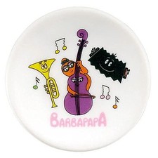 Barbapapa Mini Dish Music