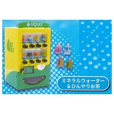 The Drink & Ice Vending