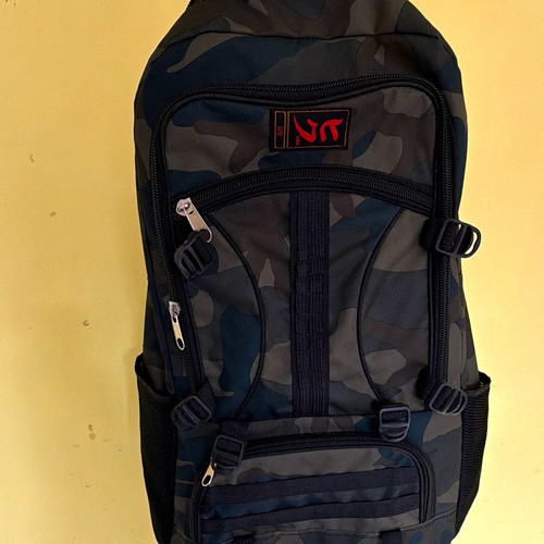 Zoozle 120 military camouflage - 120,