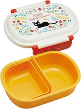 Studio Ghibli Kiki’s