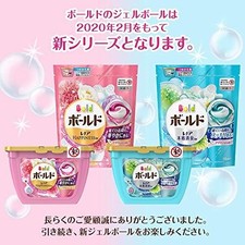 bold Gel Ball Fragrant Laundry
