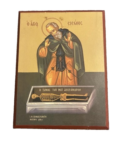 Sisoes over tomb - st, of