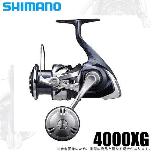 Shimano twin power sw - power,