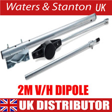 DP-2 2 Metre Vertical Or
