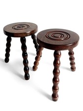 Pair of Mid-Century Stools or