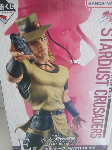 Jojos bizarre adventure - , hol