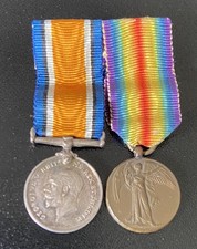 WW1 Miniature Medals - Victory