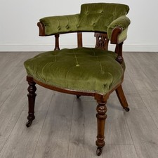 Antique 19th Century Good