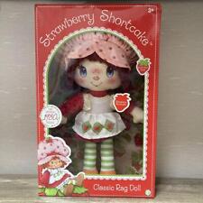 Strawberry Shortcake 1980s