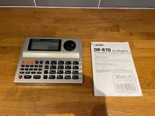 Boss DR-670 Dr. Rhythm 2000s - Silver