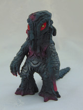 Bandai Godzilla Final Wars Movie Monster Series Hedora 2004 Figure