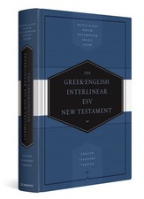  Greek-English Interlinear Bible: New Testament (Hardcover) 