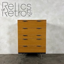 Mid Century Stag Fineline Tall