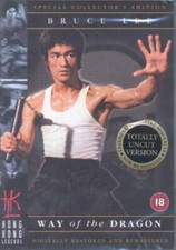 The Way of the Dragon DVD