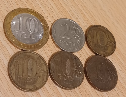 Russia rubles coins - coins, x6