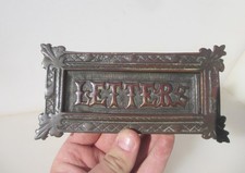 Victorian Brass Letterbox